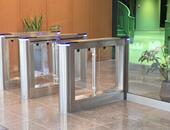 Vstupní turnikety v budově A kancelářích Vlněna Office Park v Brně - #1