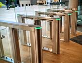 Speedgate turnikety pro přístupový systém ve slovenské centrále ČSOB - #8